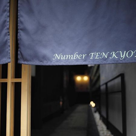 No.10 Kyoto House Villa ภายนอก รูปภาพ